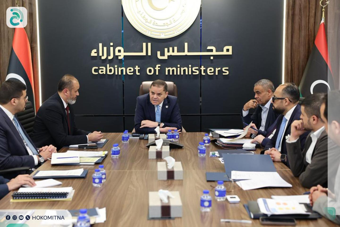 اجتماع موسع برئاسة معالي رئيس حكومة الوحدة الوطنية السيد عبد الحميد الدبيبة لمتابعة سير عمل البرنامج الوطني للإسكان والتطوير العقاري ومخططه الاستراتيجي 2026–2030